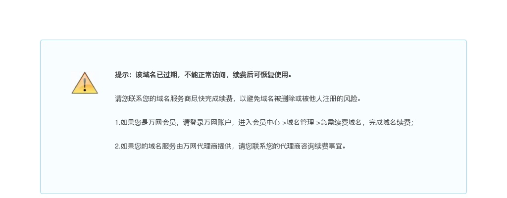 2022年固始县全国硕士研究生招生考试报名信息网上确认公告 图片