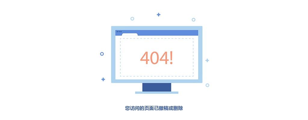 2020年洛阳老城区招聘社区网格员及办税服务大厅人员15人公告 图片
