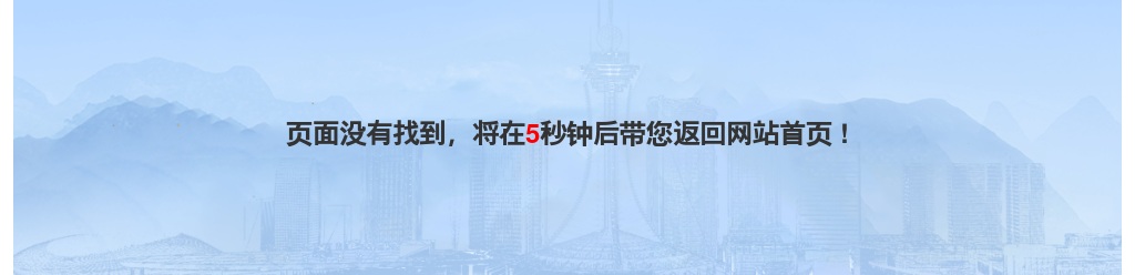 2024年河南省考驻马店市职位面试确认名单（2149人） 图片